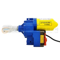 비닐하우스 자동개폐기 필름, 2023 버클 방수 100W 2023형 카드버튼 방수1