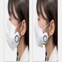 마스원 숨쉬기 편한 스마트 마스크 환풍기 공기 배출기 안경김서리방지 이산화탄소배출 열기 습기 배출, 마스원스마트마스크
