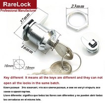 실내장식 가구부품 Cash Box Lock for POS Machine Drawer DIY 가구 하드웨어 1015 A, 06 F - Different Key