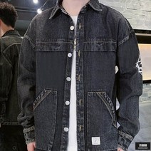 가바바 남성 빅사이즈 청남방 스트릿한 주머니 느낌의 데님셔츠 G66851
