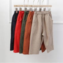 퍼니공장 아기 유아 아동 주니어 봄 가을 컬러 기본 배기 팬츠