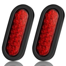 15.2cm(6인치) 타원형 트레일러 조명 매우 밝은 레드 24LED 브레이크 턴 스톱 마커 역방향 후미등 보트 트레일러 트럭 RV용 방수 고무 개스킷 포함 [DOT 인증] [