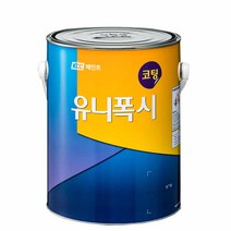 KCC 유니폭시 에폭시 하도 코팅 바닥재 4L, 코팅 회색, 4000ml, 1개