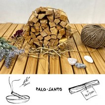 페루산 팔로산토 스머징스틱 자연채집 수작업가공 ﻿(Palo Santo Smudge Stick)﻿, 1kg