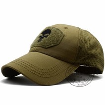 미군 육군 택티컬 전술 팀모자 liberwood 해골 multicam operator cap men mesh 여름 장착 특수 부대 sniper swat 장소 패치 od