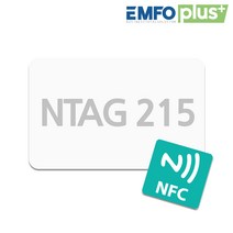 엠포플러스(주) NTAG 215 NFC 전자명함 아미보 제작 카드 스티커, 5개, Ntag-215스티커