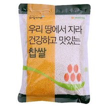 [함양농협] 하늘가애 국내산 찹쌀 골라담기, 1개, 10kg