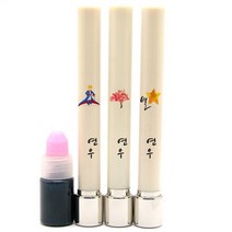 만년도장 이름새김단면만년도장, 36.캐릭4