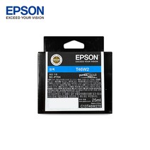 엡손 Epson SC-P704 정품 잉크 T46W2 청록 25ml