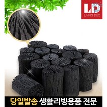 자연탈취제 참숯습도 숯탈취 가습기참숯 숯탈취효과 공기정화용 습도조절숯 숯탈취제 숯으로습도 탈취용숯, 고래쇼핑, 단일옵션