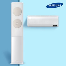 삼성 2IN1 무풍 멀티 에어컨 AF17B7538TZRS 실외기포함 AR