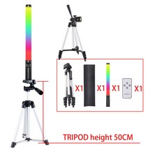스튜디오조명 방송용 제품 촬영 방송 조명 rgb 스틱 핸드헬드 사진 wand flash fill light with tripod stand party colorful 63, 협력사, 50cm sv 삼각대