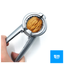 핸디 호두까기 망치 호두가위 호두망치 호두까는기계 견과류망치 호두깍이, 10개