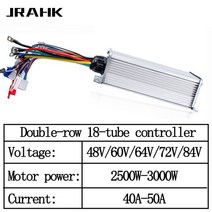 Jrahk 전기 컨트롤러 2500 3000w 48 60 64 72 84v 50a 전자 자전거 모터 오토바이 예비 액세서리 용 브러시리스 듀얼 모드, 2500w-3000w, 2500W-3000W
