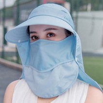 여름 야외 태양 통기성 UV 보호 태양 모자 사이클링 태양 보호 자외선, 블루
