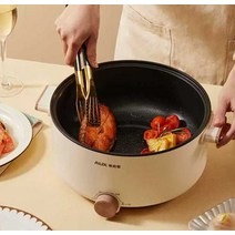 간편 요리 냄비 버너 주방 찌개 마라탕