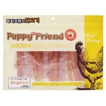 강아지껌 퍼피프랜드 치킨 젤리슬라이스 300g 강아지간식 강아지간식대용량 강아지수제간식 강아지패드, 본상품선택