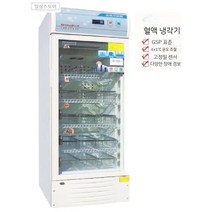 백신전용 병원 냉장고 의료용 시약 실험실 의약품 약품 냉장 백신냉장고, 단품