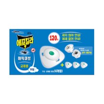 에프킬라 매직큐브 리필(30일)x4개 모기약, 에프킬라 매직큐브 리필(30일)x4