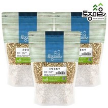 [토종마을]국산 유황홍화씨 500g X 3개, 없음