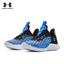 Under Armour Curry 9 Street 남자와 여자 농구화 데일리 스니커즈 NBA 농구화 3024248-404