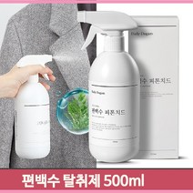 피톤치드 탈취 스프레이 500ml 편백수 냄새제거 이불 침실 진드기 드레스룸