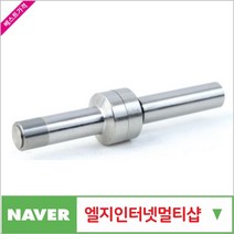 제이원공구 아큐센터 AC-10C (초경) 양우툴텍 책임공구
