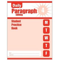 EM 6553 Daily Paragraph Editing 4 S/B, EM 6553 Daily Paragraph Edit.., (저),제이와이북스.., 제이와이북스