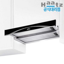 하츠 렌지후드 I60BL 블랙 슬라이드후드 환풍기 알루미늄필터, I60BL 블랙 슬라이드형 후드