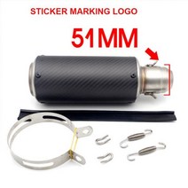 오토바이 머플러 바이크 카본 스티커 DB 킬러 배기 51mm 베넬리 레온치노용 5000bn302 trk502 302 tnt 125 trk 502 250 600i 502c 502x, D 스티커 51mm