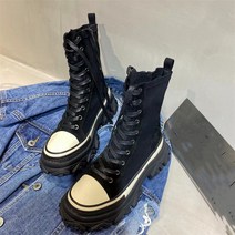 천연가죽 돈피 스웨이드 하이탑 트랙솔 재질 스니커즈 워커 히든지퍼