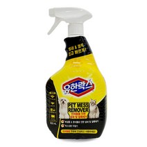 STARMALL 유한락스 펫 메스 리무버 스프레이 900ML 애견탈취제 소변 얼룩제거 냄새제거 분비물 배설물 악취제거 탈취제, 5개
