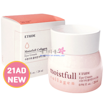 에뛰드 New 수분가득 콜라겐 아이 크림, 28ml, 1개