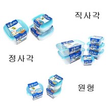 락앤락 이지락 간편용기 밀폐용기 직사각 정사각 원형, HLE6820W 직사각3.9L, 1개