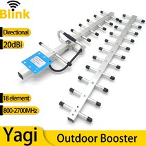 Yagi 안테나 18 요소 20dBi 신호 부스터 증폭기 800-2700 매 도어 무선 리피터 지향성 N 수 커넥터, 한개옵션0