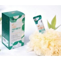 흰목이버섯콜라겐 식물성 저분자 콜라겐 젤리 스틱 골라겐 뷰티 먹는 비건 피토 PHYTO COLLAGEN 명품 백목이버섯 추출물 식물콜라겐 1통15