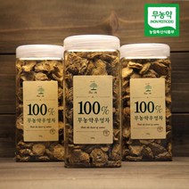 [트리안]_전남함평_100%유기농수제현미차_400g 1kg[2022년 유기농인증], 1개, 무농약 우엉차 300g