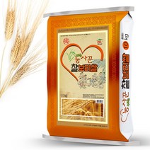 농사꾼 찰보리쌀 10kg 2022년산 보리 쌀찰보리 찹쌀보리, 1포