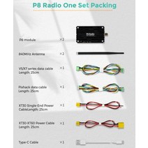 픽스호크 쿼드콥터 드론 60KM CUAV P8 무선 텔레 메 트리 840-845Mhz FPV 디지털 전송 스테이션 용 시스템 Pixhawk RC 무인 항공기 부품, [03] A set