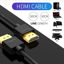 HDMI 호환 케이블 얇은 사각 헤드 고속 이더넷 지원 비디오 4K 2160p HD 1080p 3D Full HD 30cm 50cm, 하얀
