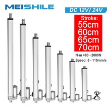 리니어모터 엑츄에이터 엑추에이터 MEISHILE 원격 제어용 마이크로 선형 액추에이터 가정용 자동화 550mm 700mm-451, 89.24V 450N 14mm s - stroke 55