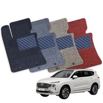 싼타페 전차종 확장형 코일매트 카매트 풀세트 CK, 그레이, 뉴 싼타페(CM)(05년11월-09년7월), 현대