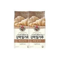CJ 제과제빵 백설 강력 밀가루 칼국수 식빵 빵만들기 1kg 2개 1세트, 48세트