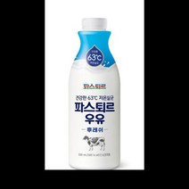 흰우유 원유 파스퇴르 900ML/EA, 단품, 단품