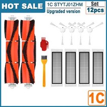 물걸레 청소기 아쿠아 홈쇼핑 유선 무선 스팀 hepa filter main side brush mop 천 for xiaomi mijia 1c 1t mi 로봇 진공 걸레 f9, 2-사진으로