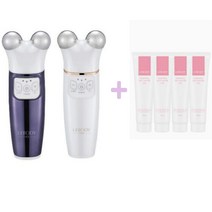 르바디 브이롤 가정용 중주파 고주파 초음파 리프팅 탄력기기 고주파기 갈바닉 마사지기 envely 메르비, 르바디페이스, 네이비