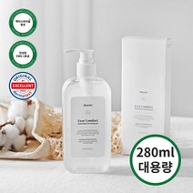 블라우쉐 에버컴포트 하이드레이팅 클렌징젤 280ml 미끈거림 당김 없는 촉촉한 약산성 저자극 순한 리무버 세안제 비건 클렌징 오일 없이 산뜻하게, 클렌징젤2개