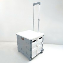 엘케이 접이식 폴딩카트 시장 장바구니 쇼핑마트 캐리어 견고한신재 플라스틱 저소음우레탄바퀴, 그레이+화이트(대형)