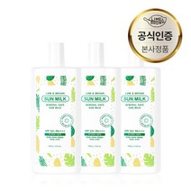 라임&브라운 유아용 순한 무기자차 세이프 저자극 선밀크 SPF 50+ / PA++++ (유아전용 온가족 선크림), 3개, 100g