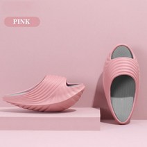 헬스화 스쿼트화 실내운동화 크로스핏 역도화 색상 슬리밍 다리 스포츠 흔들 균형 신발 홈 요가 휘트니스 마사지 스트레치 조각 EVA 두꺼운 단독 슬리퍼